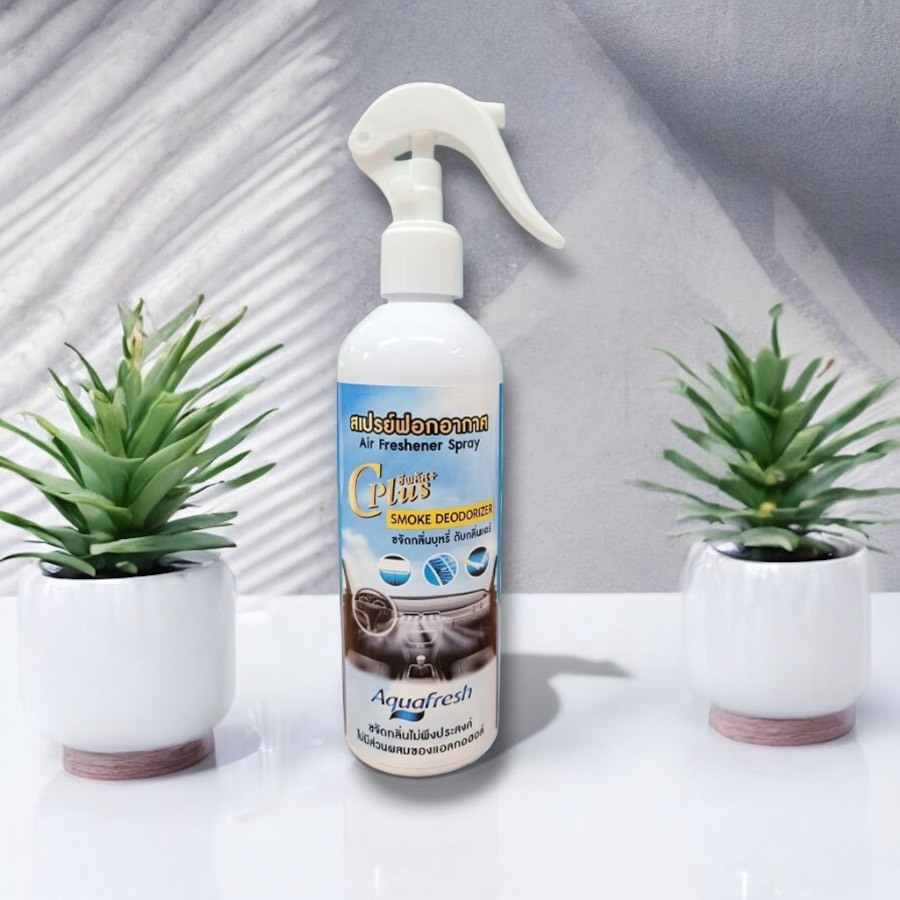 📣ใหม่📣CP-AD สเปรย์ฟอกอากาศและขจัดกลิ่น C PLUS+ ( พร้อมส่ง )