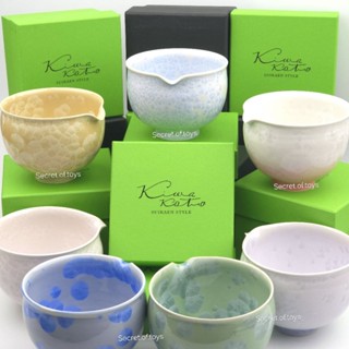 พร้อมส่ง❗️ Kiwakoto Chawan made in Japan🇯🇵