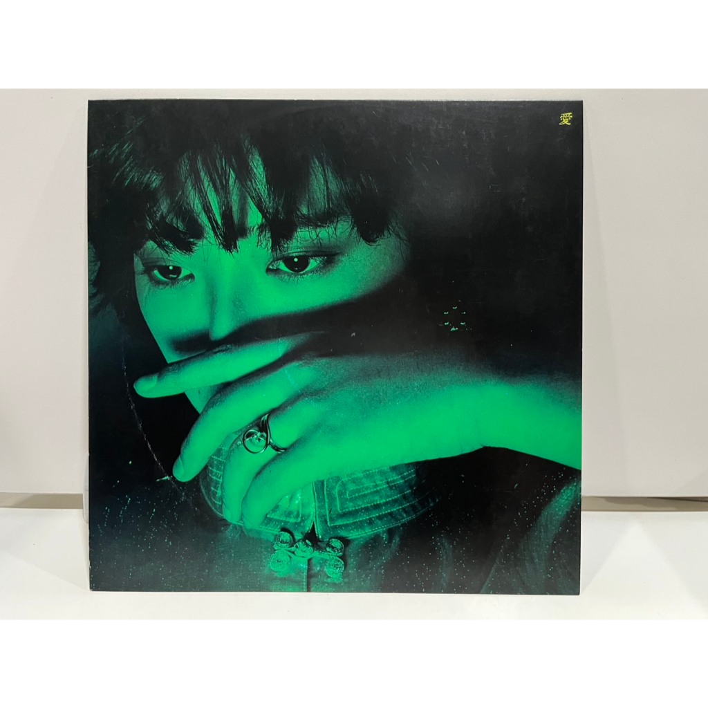 1LP Vinyl Records แผ่นเสียงไวนิล 山口百恵 百恵伝説 愛 00AH 1025   (H4B49)