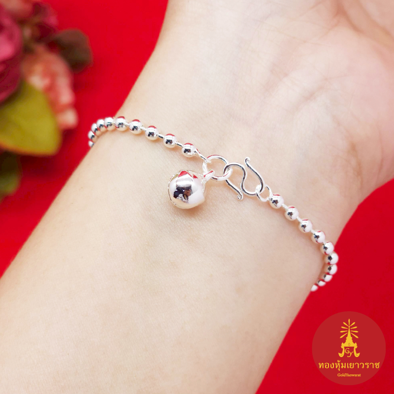 สร้อยข้อมือเงินลายไข่ปลาห้อยกระพรวน ความยาว 7 นิ้ว ชุบเงิน ข้อมือแฟชั่น ดีไซน์สวย น่ารัก มีปลายทาง