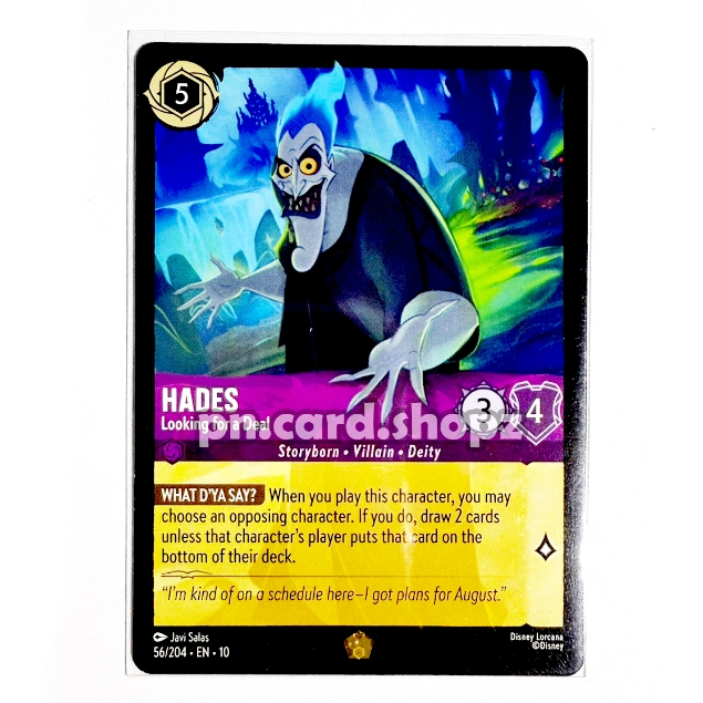 Disney Lorcana - Single Card  - Hades - Looking for a Deal  - whispers in the well