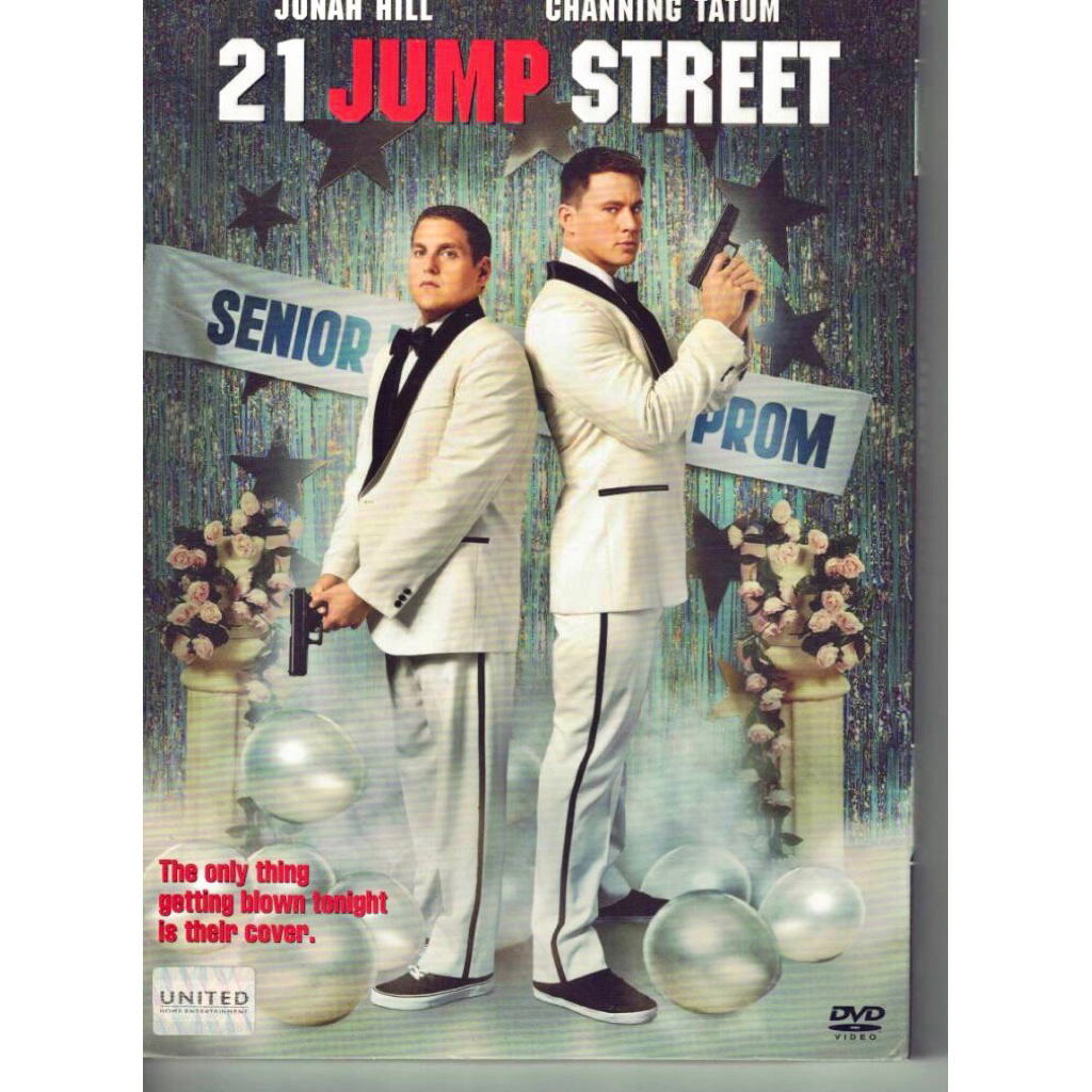 DVD 21 Jump Street Channing Tatum & Jonah Hill