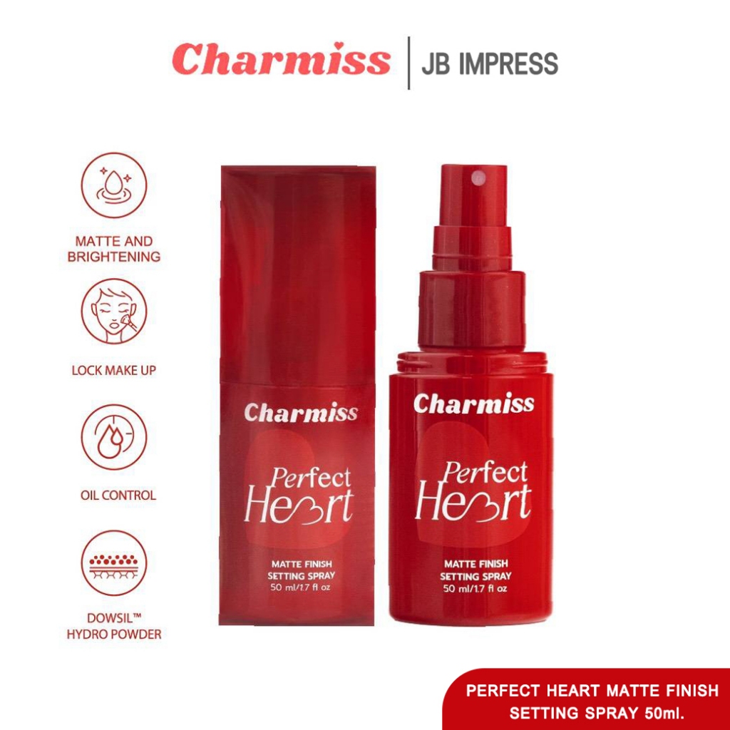 Charmiss Perfect Heart Matte Finish Setting Spray 50ml. ชาร์มิส แมทต์ ฟินิช เซ็ตติ้ง สเปรย์