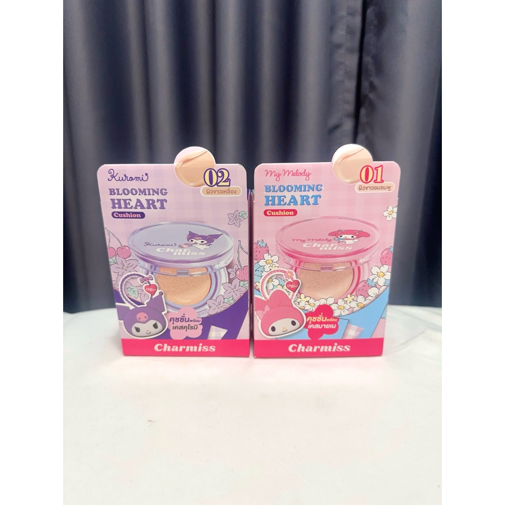 คุชชั่นcharmiss พร้อมส่ง