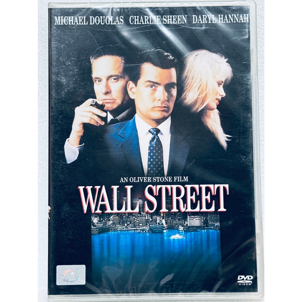 DVD : Wall Street (1987) วอลสตรีท หุ้นมหาโหด " Michael Douglas, Charlie Sheen, Daryl Hannah "