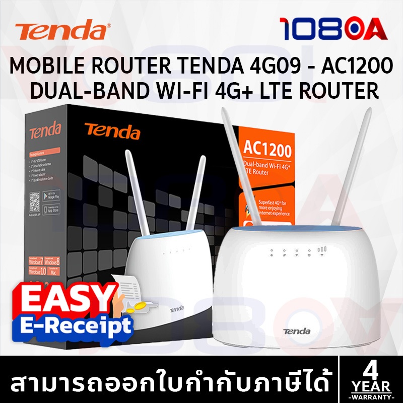 Tenda 4G09 เราเตอร์ใส่ซิม AC1200 Wireless Dual Band 4G CAT6 Router Wifi รองรับ 4G ทุกเครือข่าย