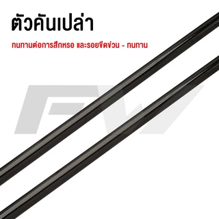 FW คันหน้าดิน 6-10 ฟุต เบ็ดอาชิโน่ MH สปินนิ่ง คันเบ็ดตกปลา ไฟเบอร์ผสมกราไฟต์ สปิน เบ็ดตกปลา
