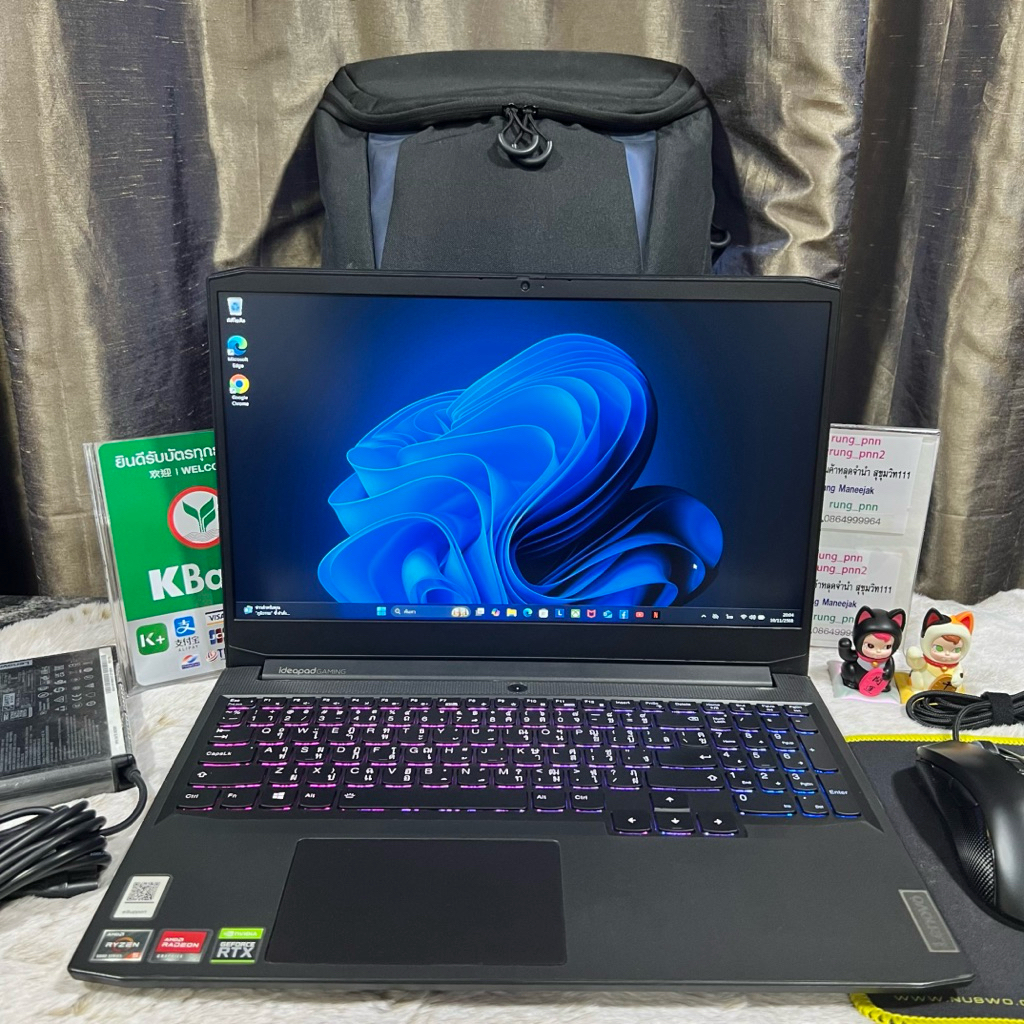 Lenovo IdeaPad Gaming 3 RTX 3050 TI