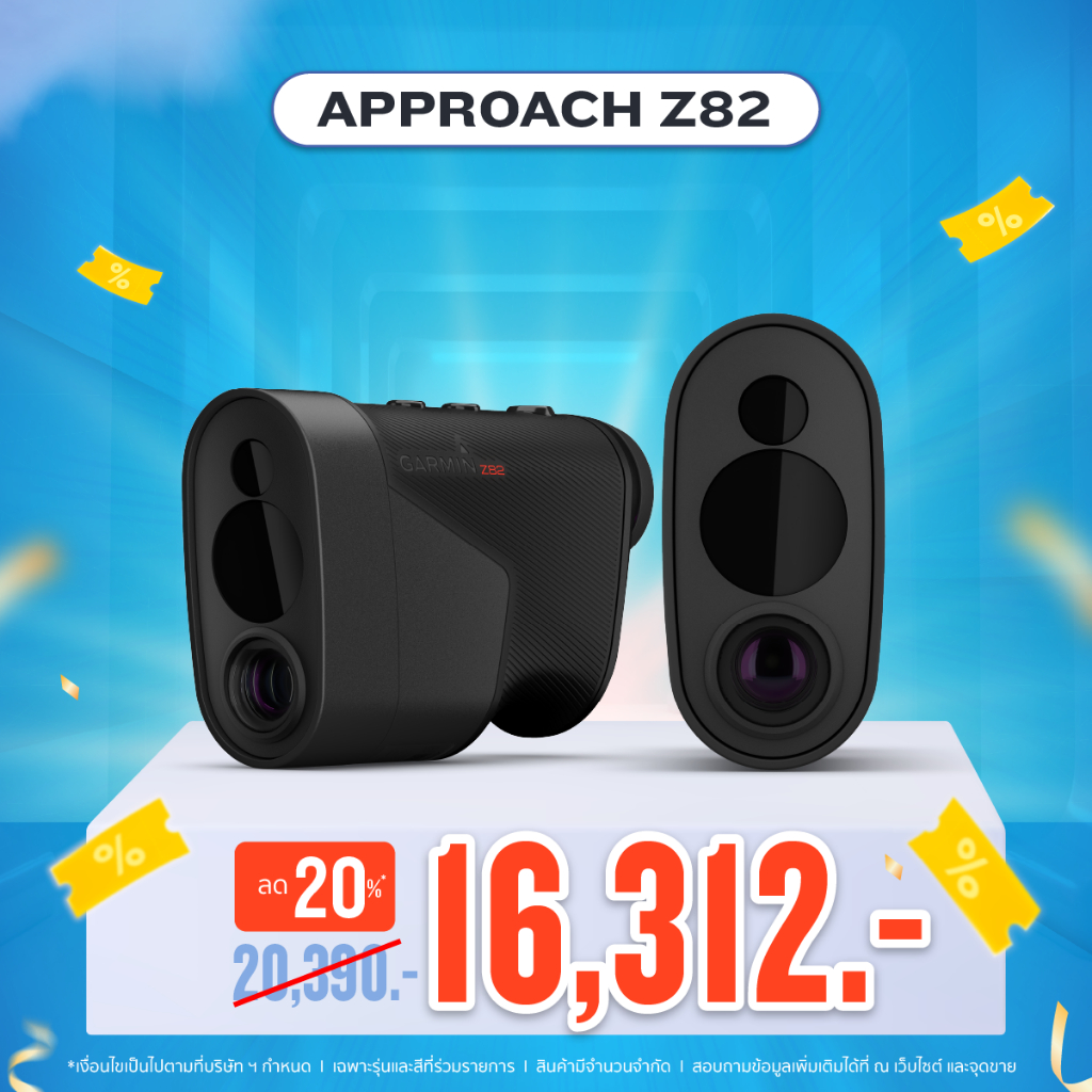 GARMIN APPROACH Z82 (ลดถึง21 พ.ย.เท่านั้น)   กล้องเลเซอร์วัดระยะพร้อม GPS