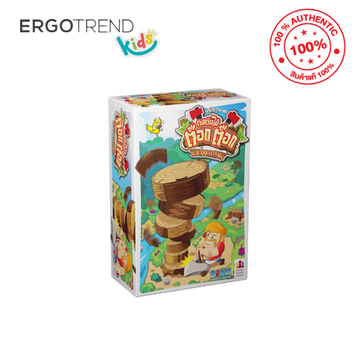 ต๊อกต๊อกคนตัดไม้ Toc Toc Woodman BoardGame (TH)