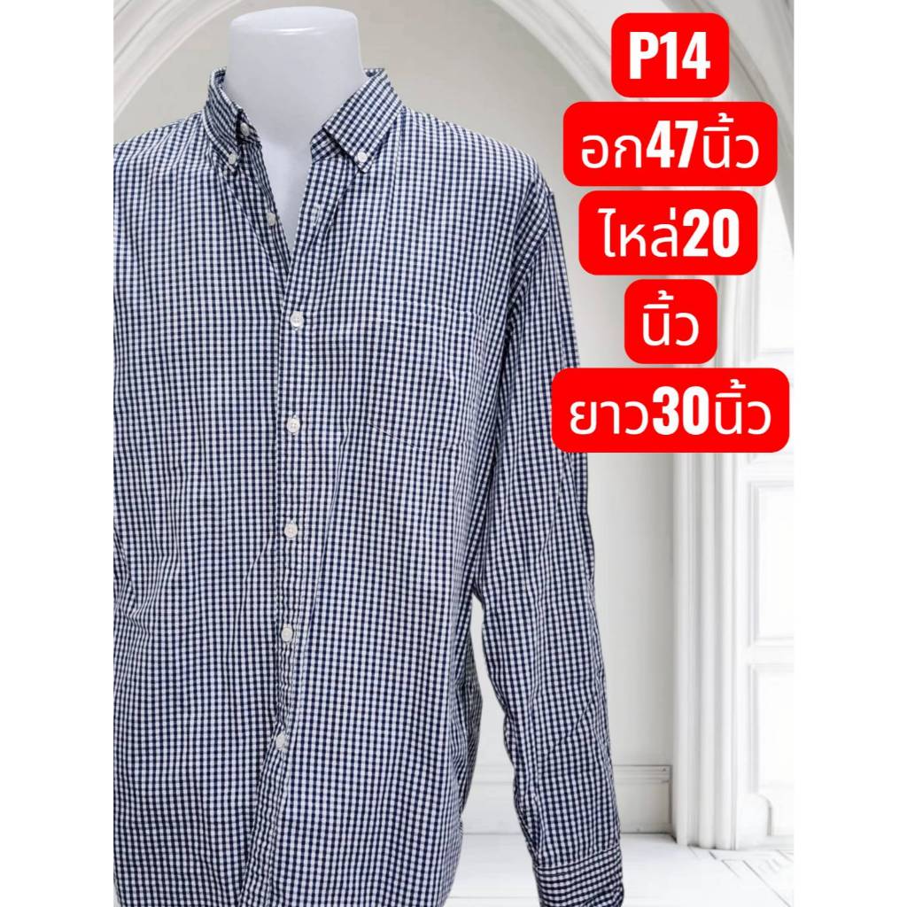 p14 เสื้อเชิ้ตแขนยาว J.CREW มือสองสวยๆ