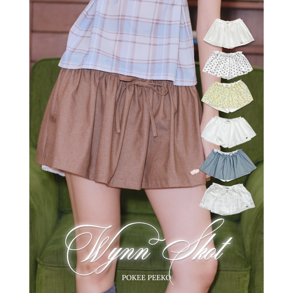 POKEE | Wynn Skot กระโปรงกางเกง (5 colors)