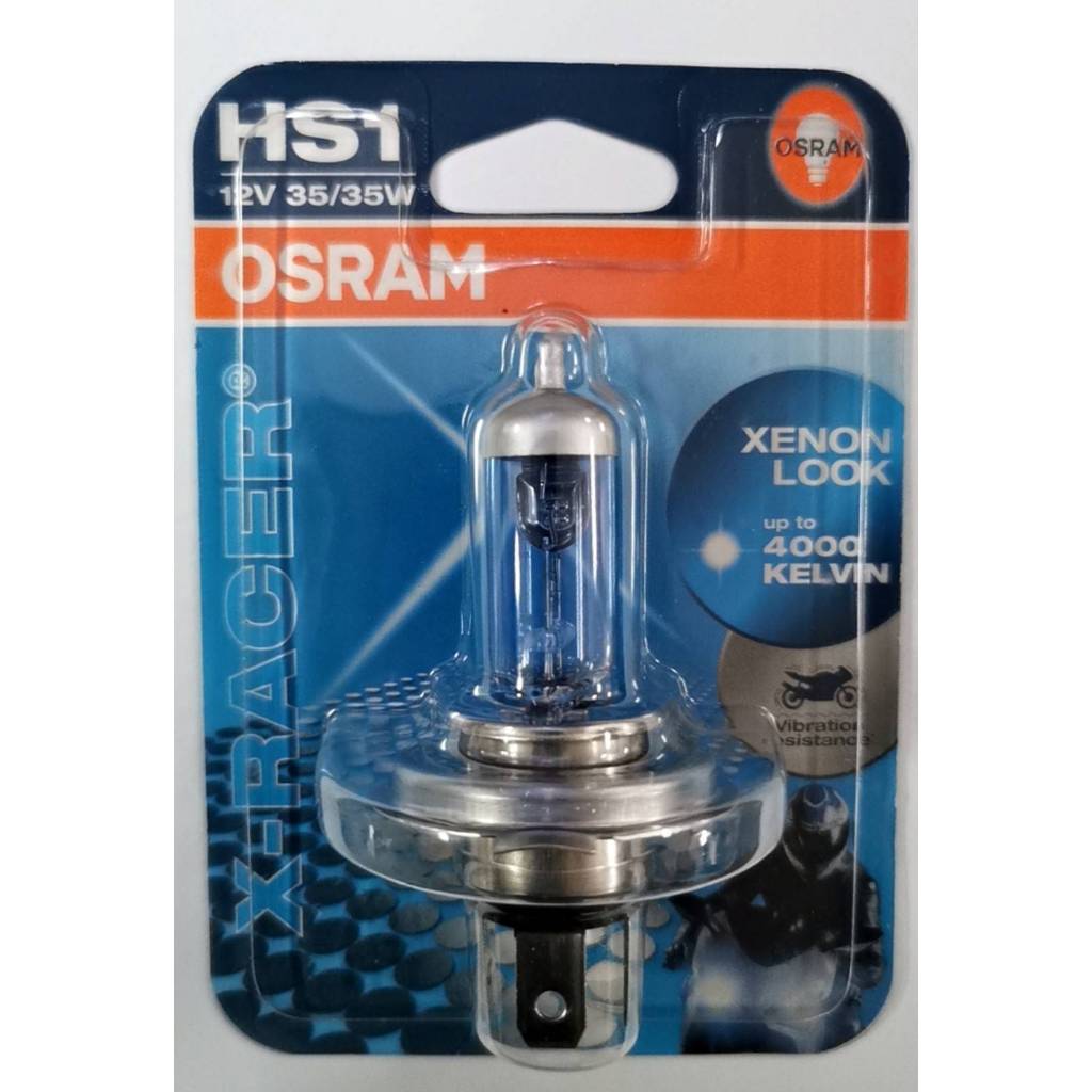 หลอดไฟ HS1      OSRAM  X-RACER