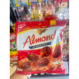 อัลมอนด์ยูในเต็ด 247  กรัม