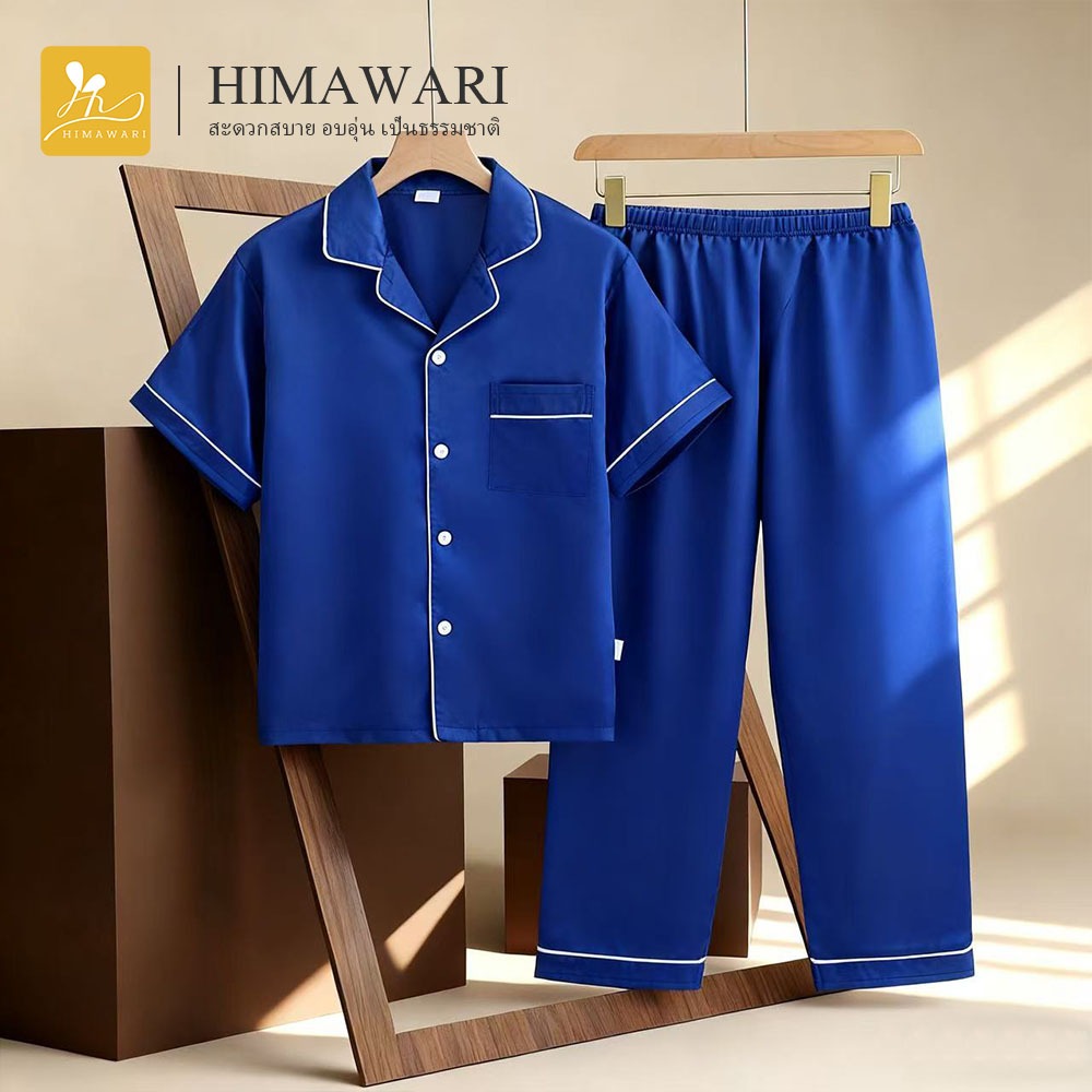 HIMAWARI丨ชุดนอนคู่ ชุดนอนผ้าซาติน ใส่ได้ทั้งผู้ชายและผู้หญิง แบบบาง ผ้าไหมเย็น ชุดนอนสบายที่บ้าน - รูปที่ 5
