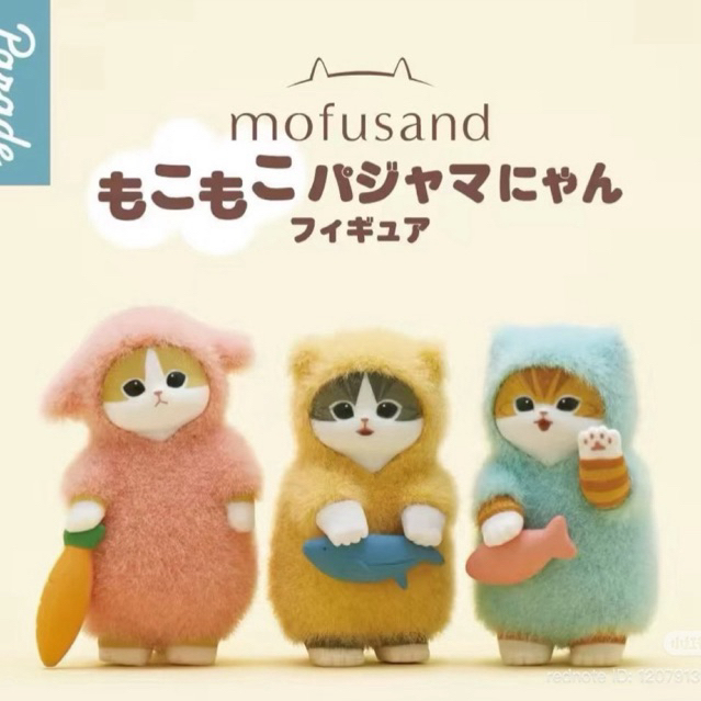 (🐱🥕พร้อมส่งด่วนในไทย) แบบสุ่มโมเดล : Mofusand มินิฟิกเกอร์รุ่นใหม่
