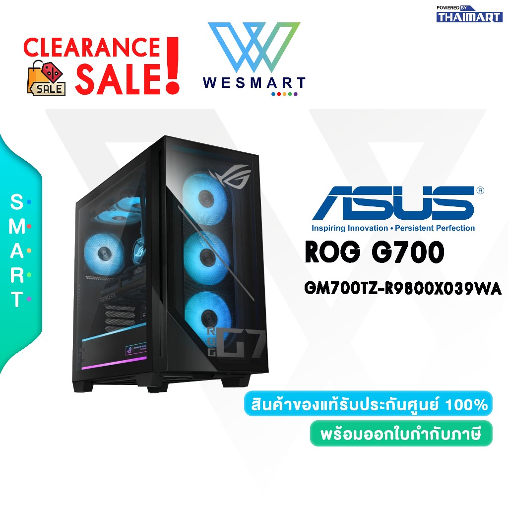 (Clearance) ASUS DESKTOP PC GAMING (คอมเกมมิ่ง) ROG G700 GM700TZ-R9800X039WA : DEMO สินค้าตัวโชว์/ปร