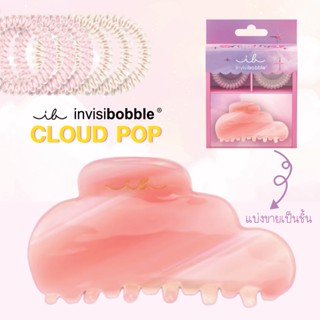 invisibobble Clipstar กิ๊บหนีบผม กิ๊บติดผม ของแท้แบรนด์ พร้อ…