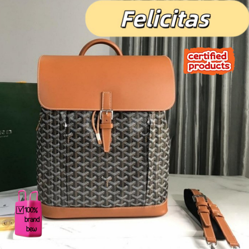 กระเป๋าเป้สะพายหลังเดินป่า GOYARD Alpin กระเป๋าสะพายไหล่ กระเป๋าเป้สะพายหลัง กระเป๋านักเรียน กระเป๋า