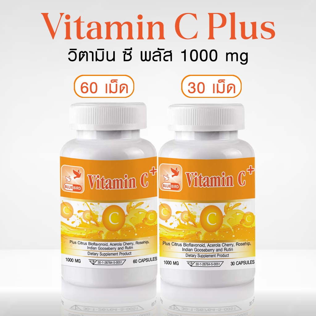 Vitamin C Plus 1000 mg Citrus Bioflavonoid, Rosehip, Acerola Cherry วิตามินซีพลัส ตรา บลูเบิร์ด