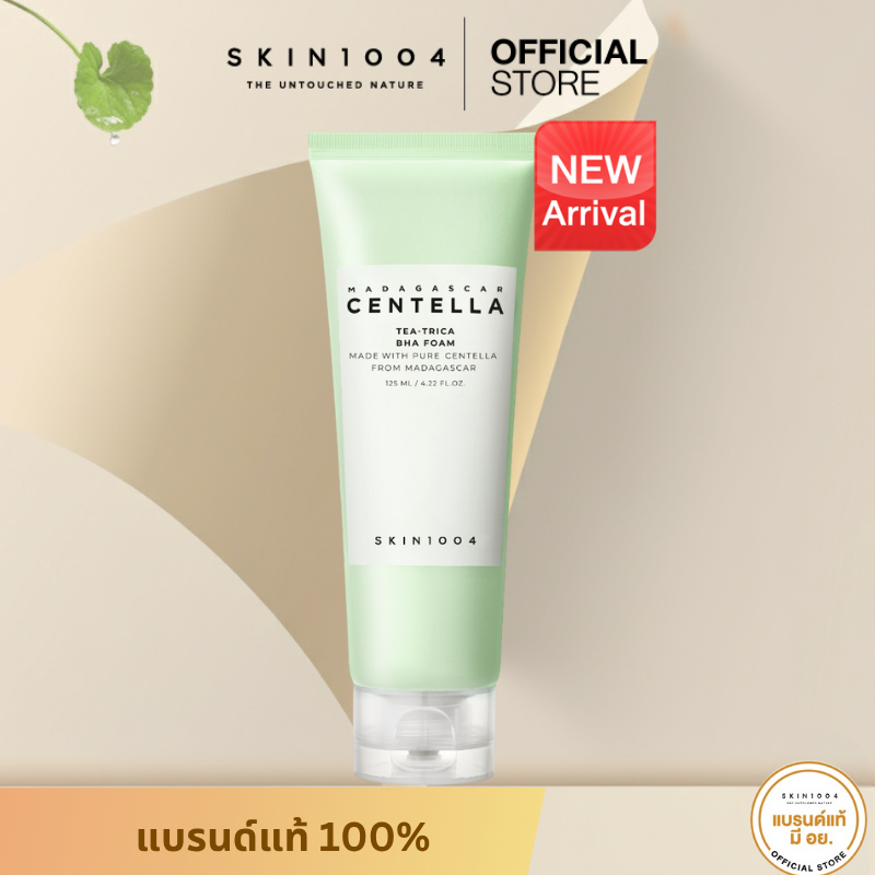 SKIN1004  Madagascar Centella  TEA-TRICA BHA Foam 125 ml.