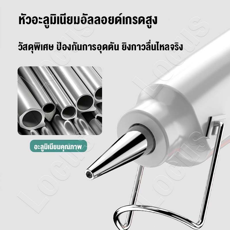 ปืนยิงกาวไฟฟ้า 150W ปืนยิงกาวร้อน กาวแท่ง7mm สวิตช์ความร้อนเร็ว การให้ความร้อนอย่างรวดเร็วและการไหลที่ราบรื่น ราคา ถูกที่สุด ดีลบีเคเค แกลเลอรีภาพที่ 4