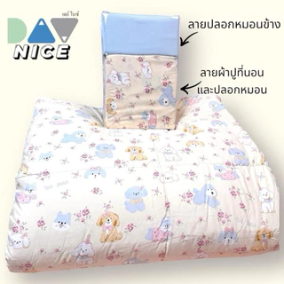 ชุดเครื่องนอนครบเซ็ตcotton houseมีครบทุกไซต์ผ้านุ่มสบาย ไม่เป็นขน ไม่ตกสีใส่เตียงความสูงได้ถึง10นิ้ว (รัดมุมทั้งสี่ด้าน)