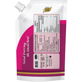 เพียวฟู้ดส์ สลัดครีม สูตรไม่มีคลอเรสเตอรอล ขนาด 500g ไม่ใส่ไข่ไก่ No cholesterol
