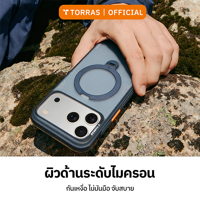 TORRAS Ostand Q3 Air เศสสำหรับไอโฟน | ขาตั้งหมุนได้ 360° | แรงดูดสูง | กันกระแทกสูง | ดีไซน์ครอบคลุมรอบด้าน รูปที่ 6