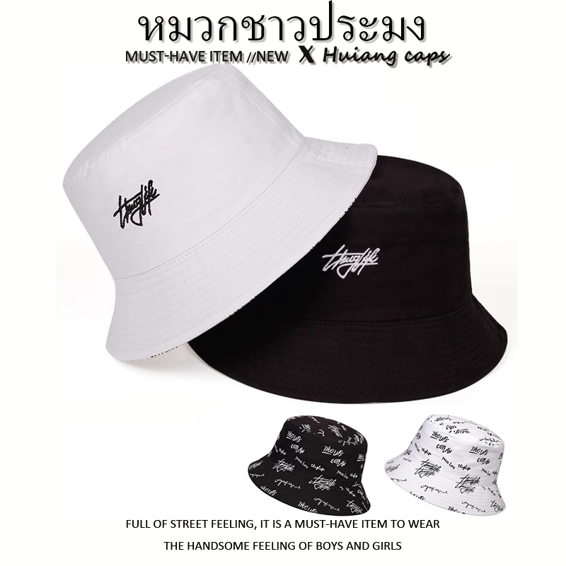หมวกถังชายหาด, หมวกถังชายหาด topi, หมวกชายหาด topi ember ตัวอักษร gulma untuk pria topi