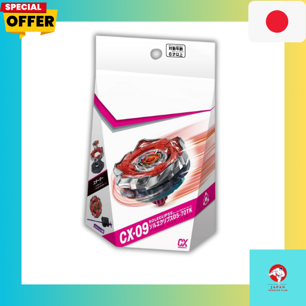 Beyblade X CX-09 Starter Sol-Eclipse D5-70TK/Takara Tomy /released September 27th