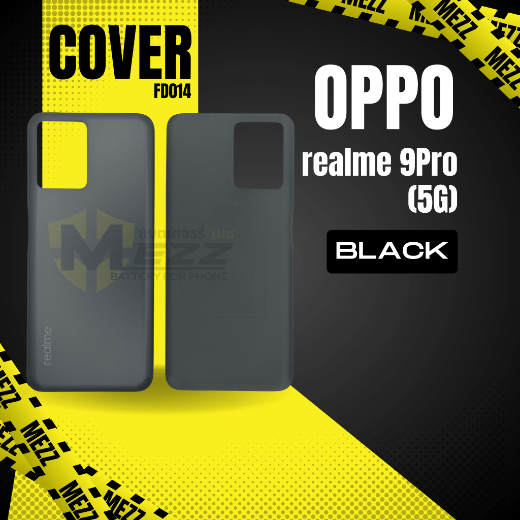 BACK COVER ฝาหลัง สำหรับ ออปโป้ OPPO realme 9Pro(5G) (B)
