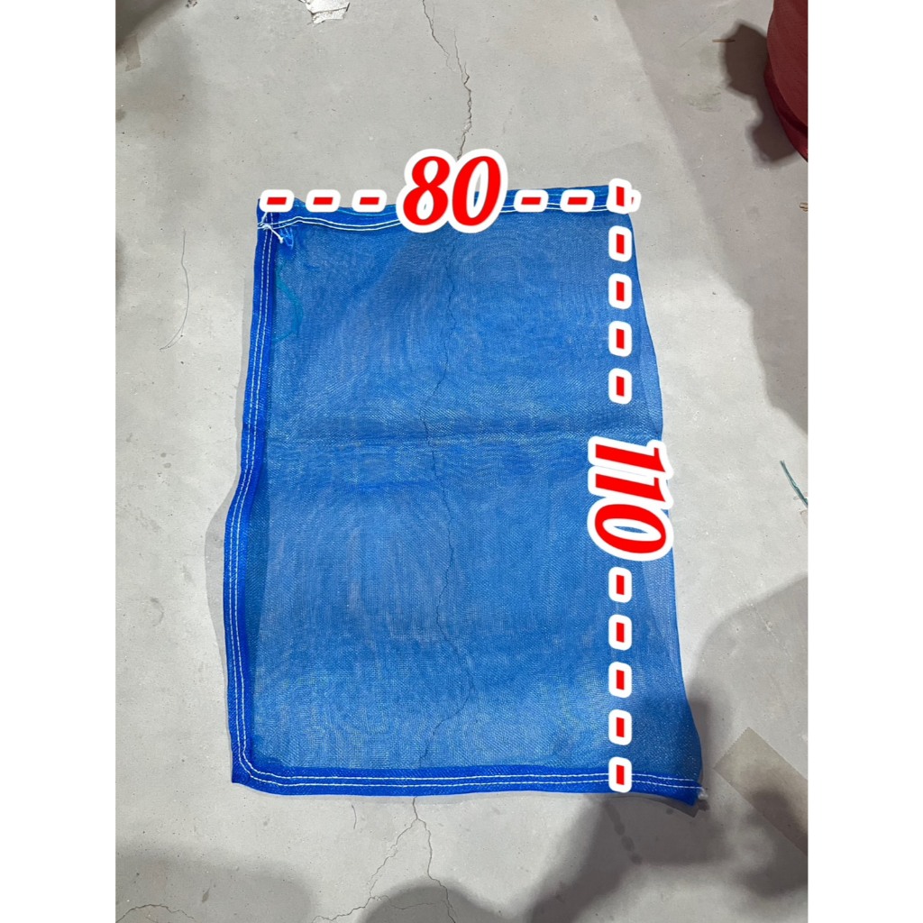 ถุงตาข่ายไนล่อนหูรูด ขนาด 80x120 ซม. ออกใบกำกับภาษีได้ ถุงตาข่ายใส่ขวด ถุงตาข่ายหูรูด