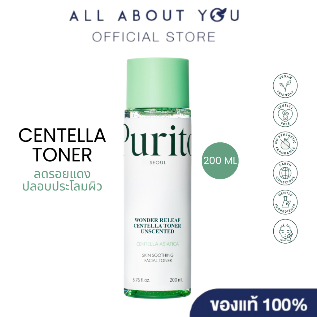 PURITO SEOUL WONDER RELEAF CENTELLA TONER UNSCENTED 200 ML