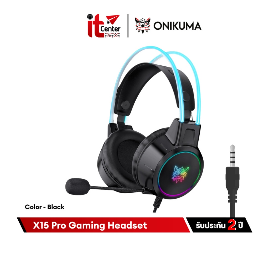Onikuma X15 Pro Gaming Headset หูฟัง หูฟังมือถือ หูฟังเกมมิ่ง 3.5 มม. มีไฟ RGB ตัดเสียงรบกวนได้ดี