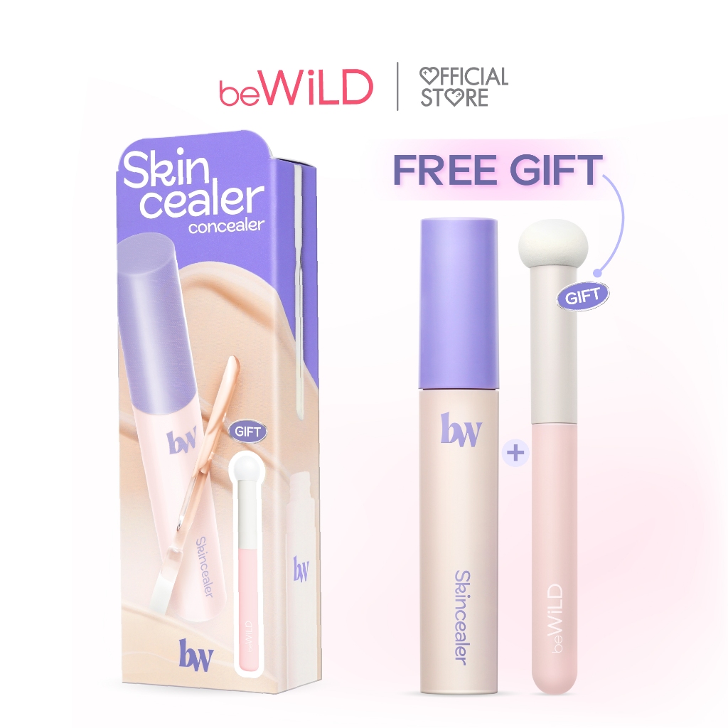 beWiLD skincealer exclusive package บีไวลด์สกินซีลเลอร์มาในเอ็กคลูซีฟแพ็กเกจแถมฟรีแปรงฟองน้ำแสนนุ่ม