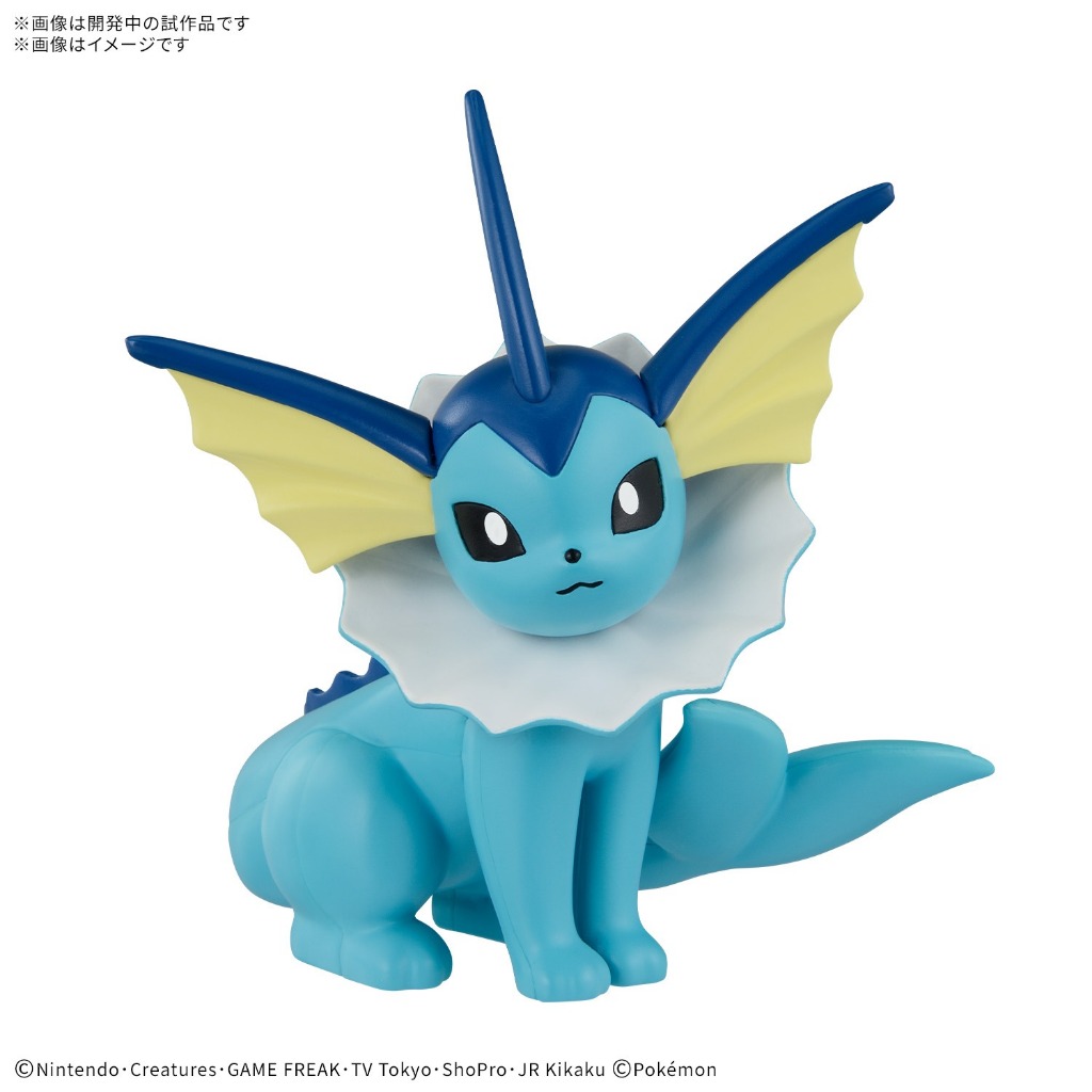 Pokémon Plastic Model Collection Quick!! 27 Vaporeon รูปที่ 3