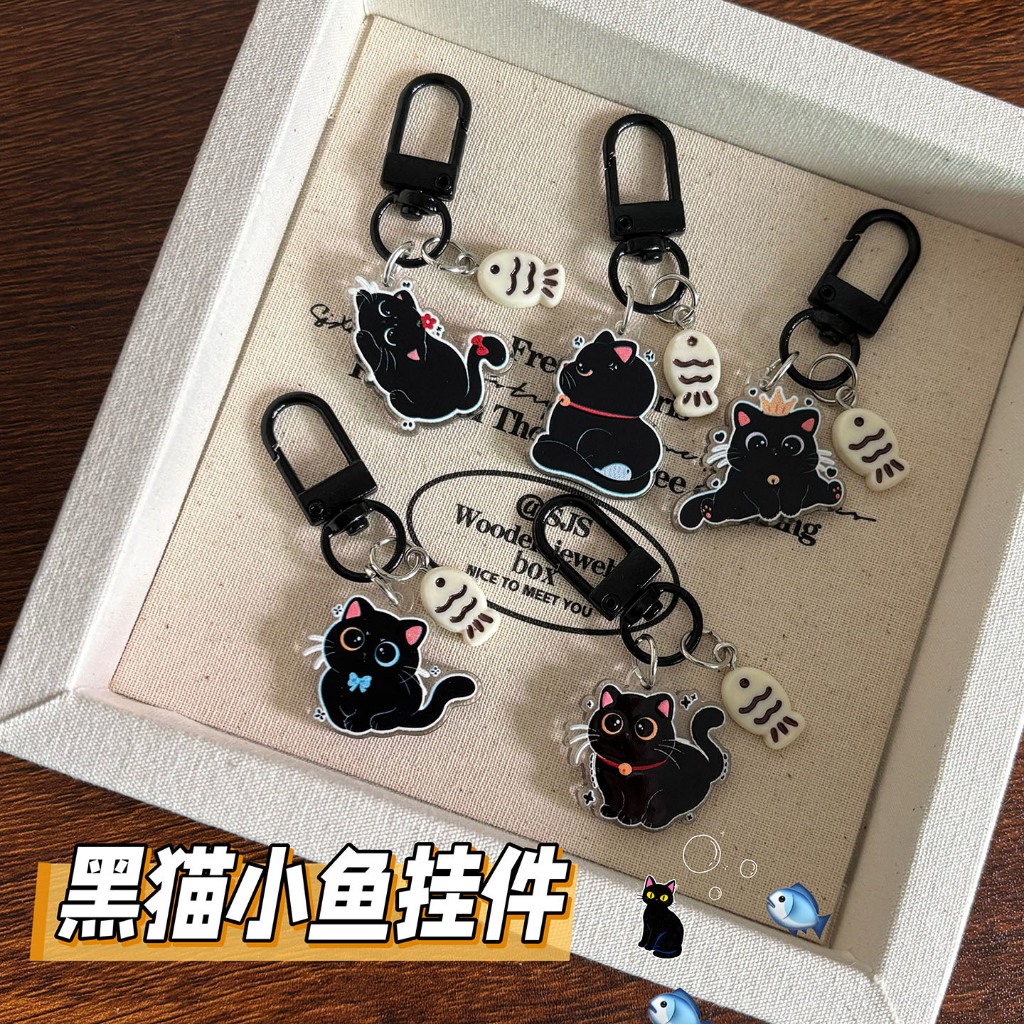 จี้พวงกุญแจ ลูกแมวสีดำกับปลา ตลก น่ารัก สามารถใช้เป็นของขวัญ