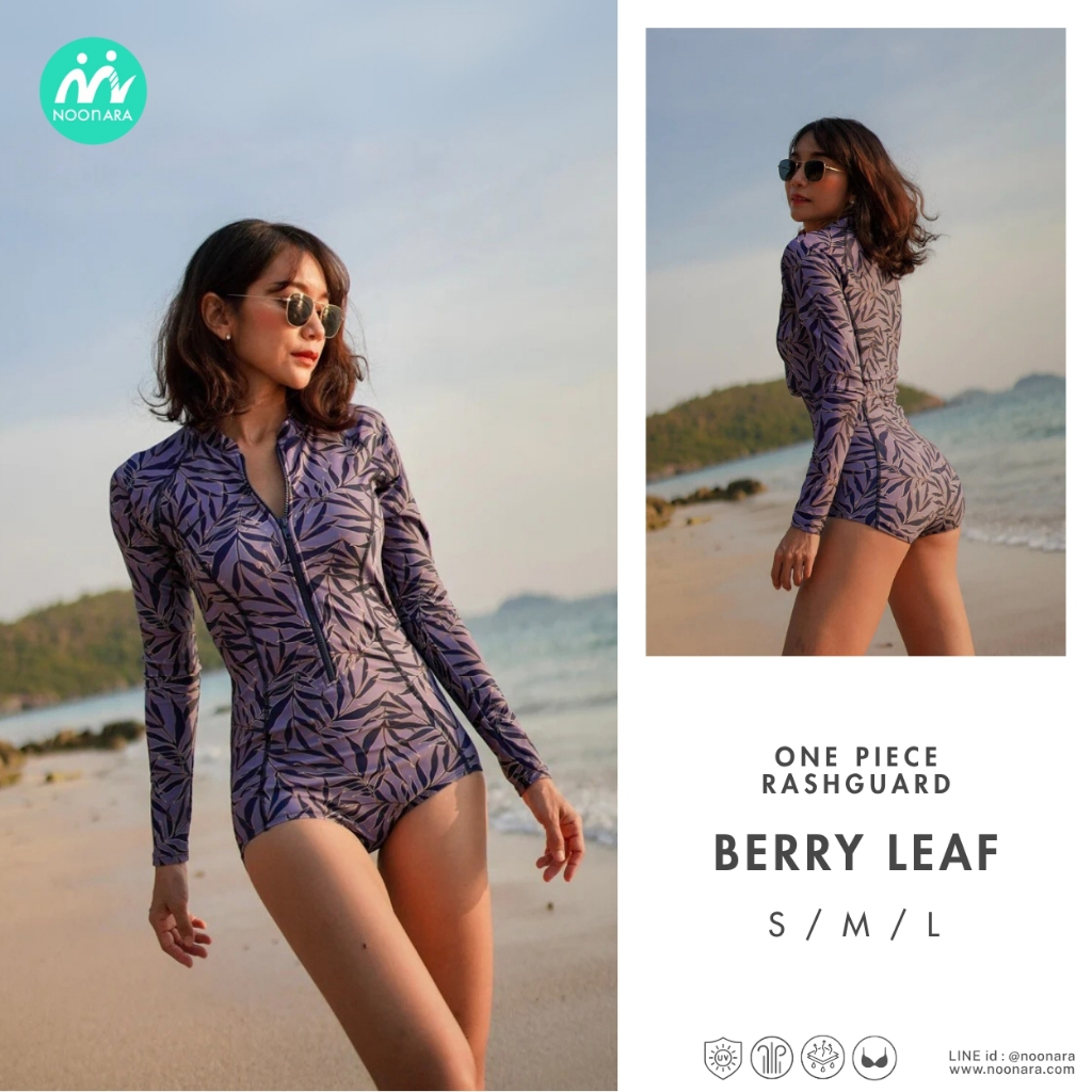 NooNara One Piece Rashguard : Berry Leaf ชุดวันพีซแขนยาว ชุดว่ายน้ำ วันพีซ ชุดดำน้ำ กันยูวี