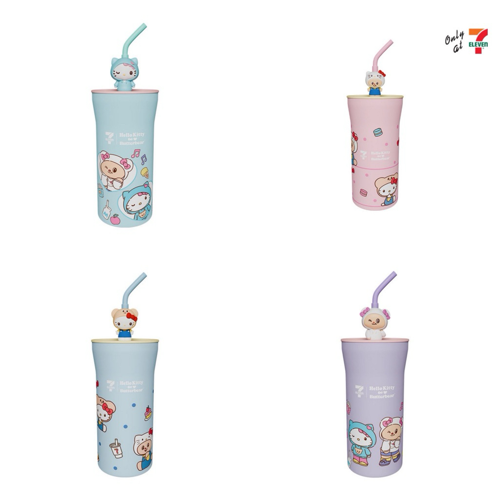แก้วน้ำ กระบอกน้ำ hello kitty x butterbear จาก 7-11