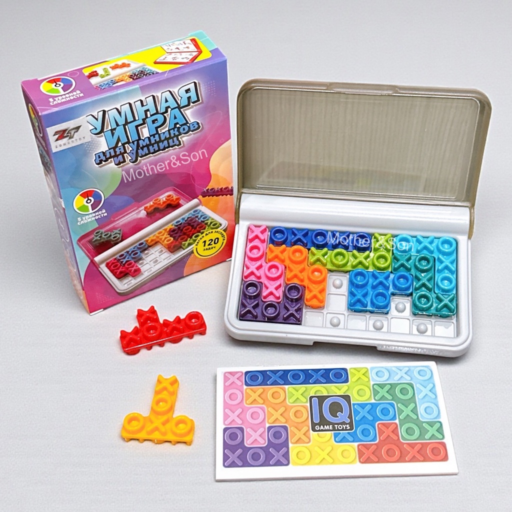 เกมต่อบล็อกลับสมอง IQ Puzzle Game — สมองไว ไอเดียบรรเจิด!