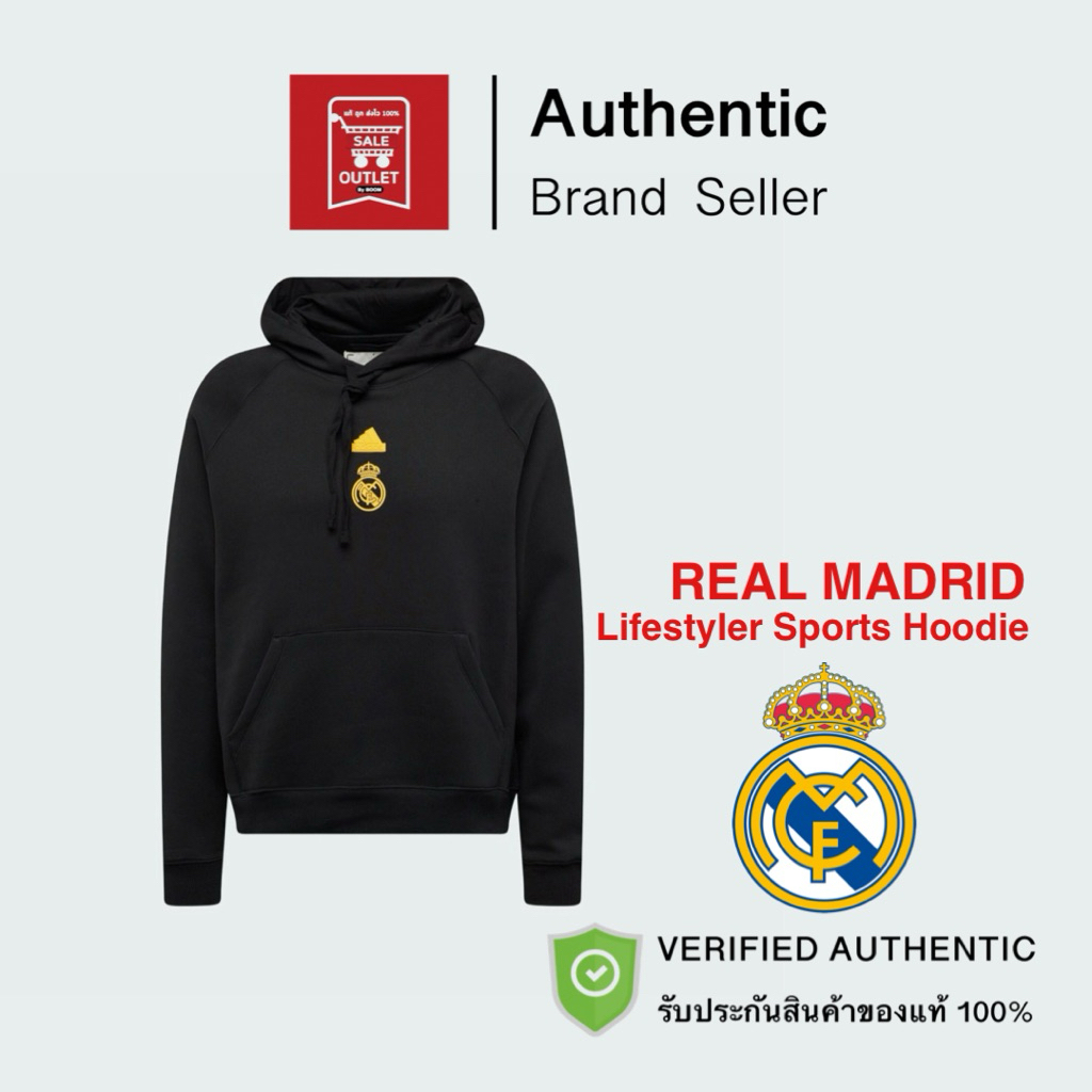 เสื้อฮู้ด REAL MADRID LFSTLR รับประกันลิขสิทธิ์แท้100%