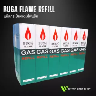 แก๊สกระป๋องเติมไฟแช็คบูก้า BUGA FLAME REFILL ขนาดเล็ก 50กรัม
