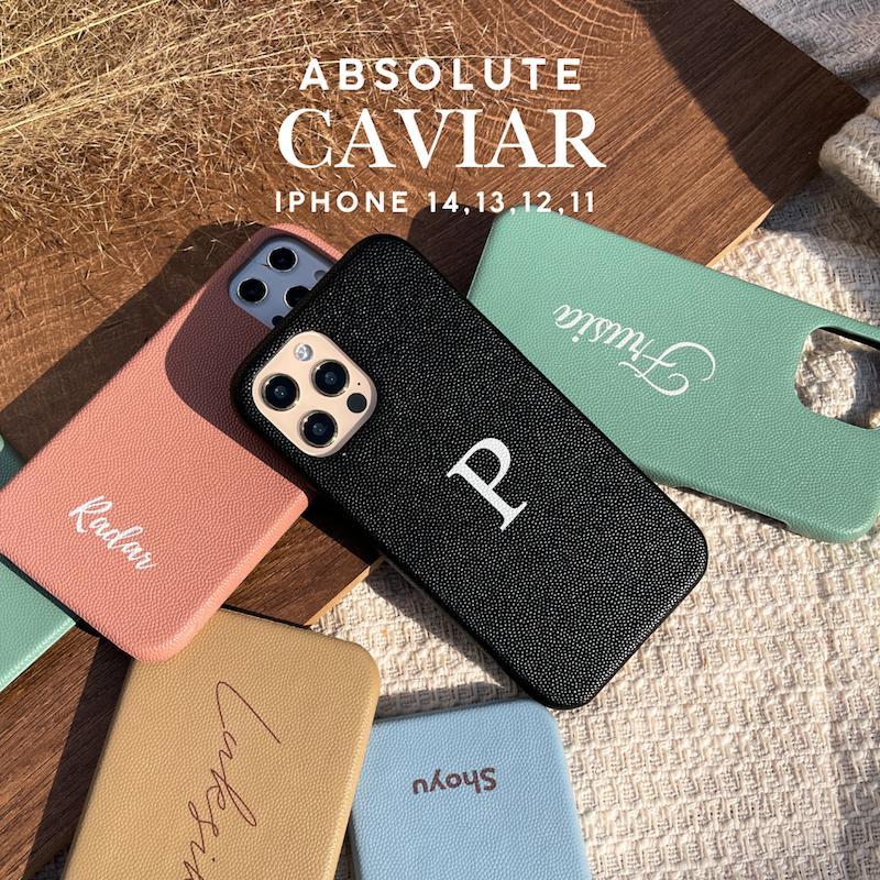 ZENE - Absolute Caviar Phone Case เคสหนังลายคาเวียร์ เคสโทรศัพท์ Z07
