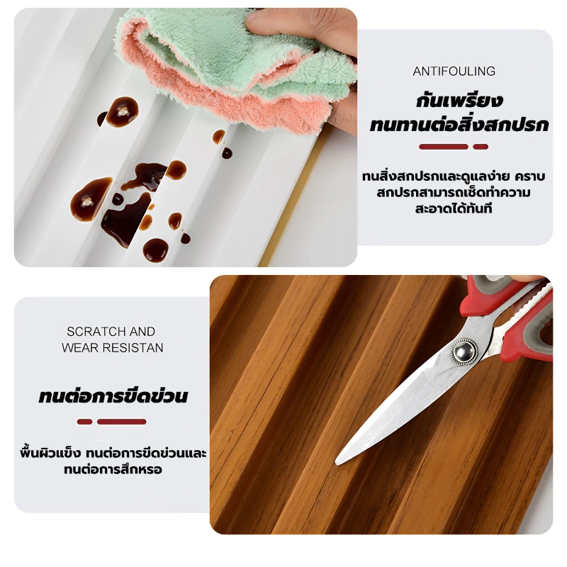 【สีใหม่ขึ้นชั้นแล้ว】