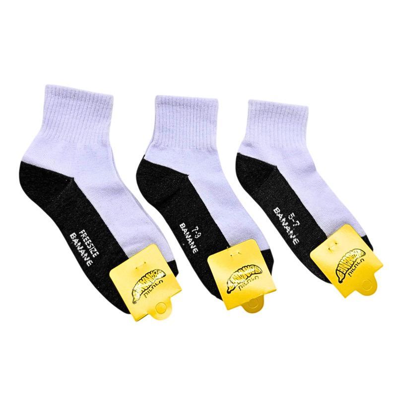 ถุงเท้านักเรียนสีขาวพื้นเทางานไทยราคาคุ้มมากค่ะ 1แพ็คมี12คู่ เนื้อผ้าดี ใส่นิ่มดีใส่สบาย 3-5 4-6 5-7 7-9 ฟรีไซส์