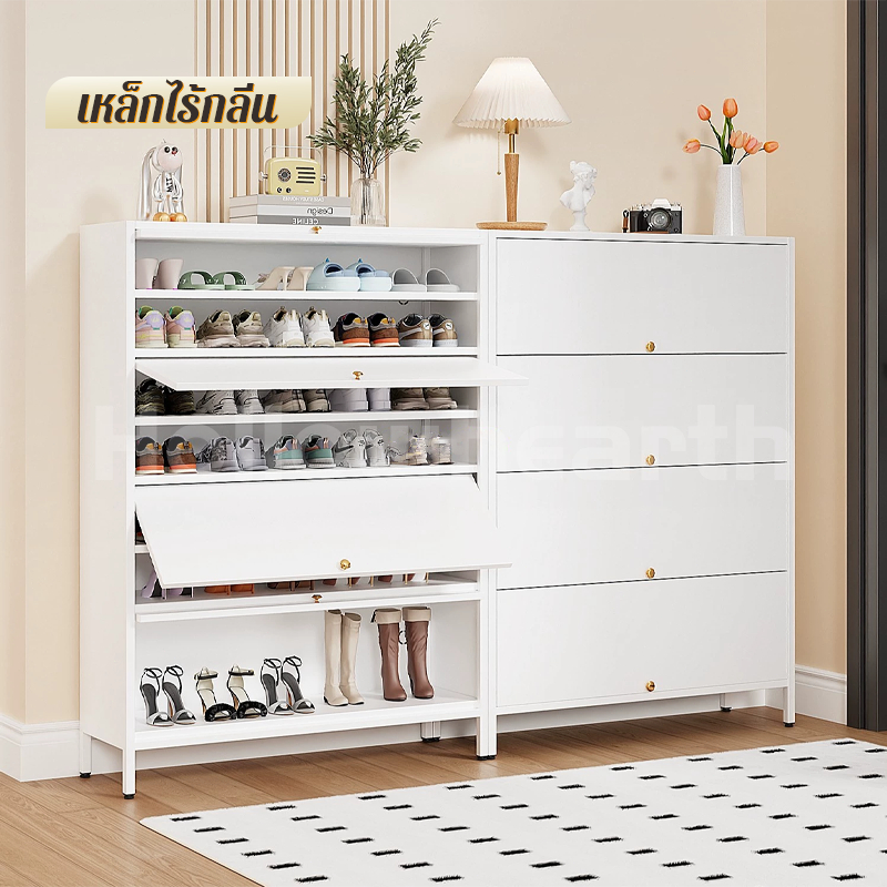 🔥ตู้รองเท้าเหล็ก ตู้รองเท้าikea ตู้รองเท้าอลูมิเนียมทนทาน  กันน้ำ กันสนิม สีดำ/สีขาววางทั้งภายในและภ