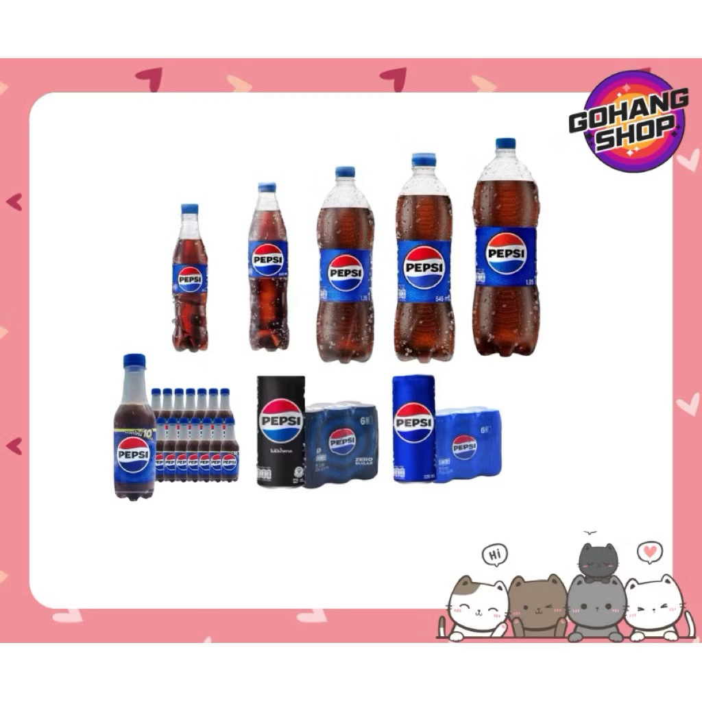 แป๊บซี่ ใช้โค้ด  40%