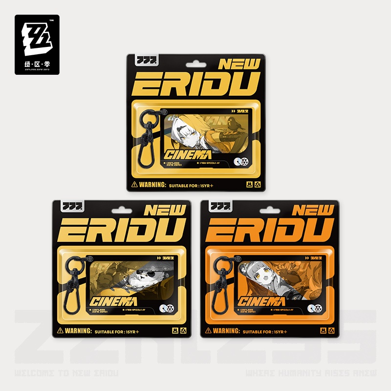 [ พร้อมส่ง / Official ] Zenless Zone Zero Mindscape Keychain - Yunkui Summit ZZZ พวงกุญแจ Mindscape 