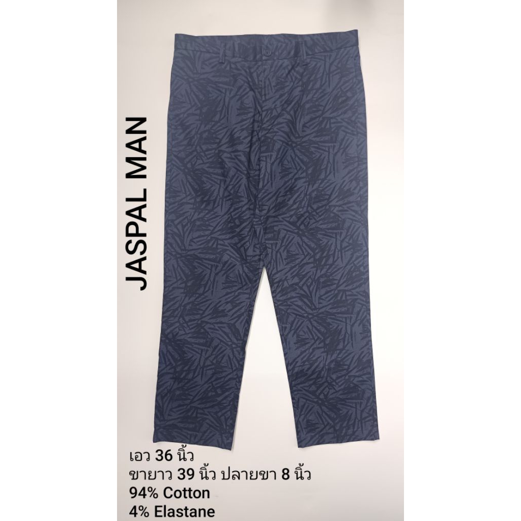กางเกงผู้ชายขายาว loose fit  JASPAL MAN เอว 36 นิ้ว สภาพใหม่ป้ายห้อย B025
